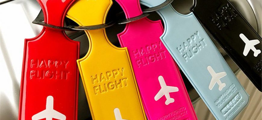 Багажные бирки на чемодан