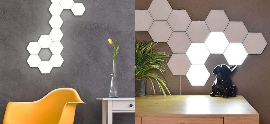 Модульный светильник