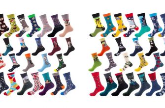 Мужские носки с принтом