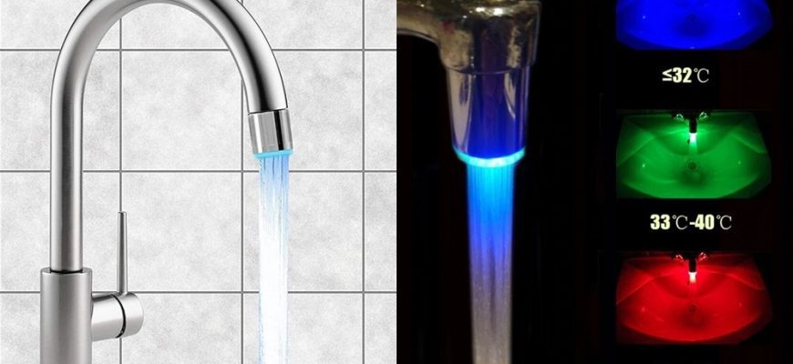 Насадка на кран с подсветкой