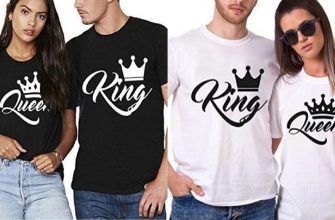 Парные футболки для влюбленных