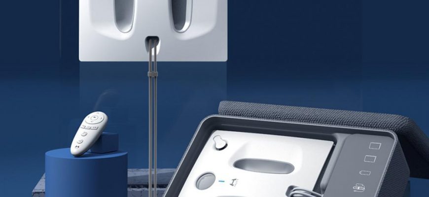 Робот для чистки окон HUTT W66