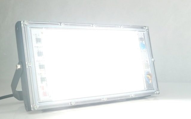 Светодиодный прожектор IP65