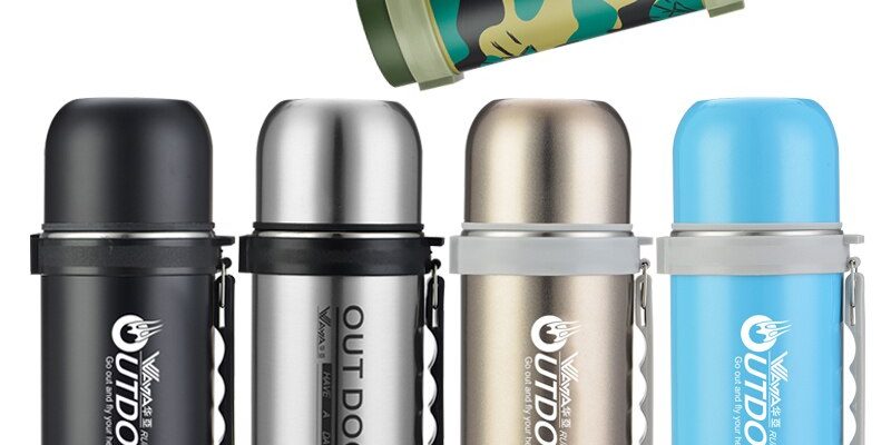 Термос Keelorn