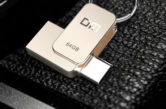 Флешка-брелок USB c Type C