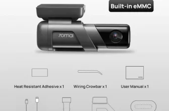 Видеорегистратор 70mai M500 1944P