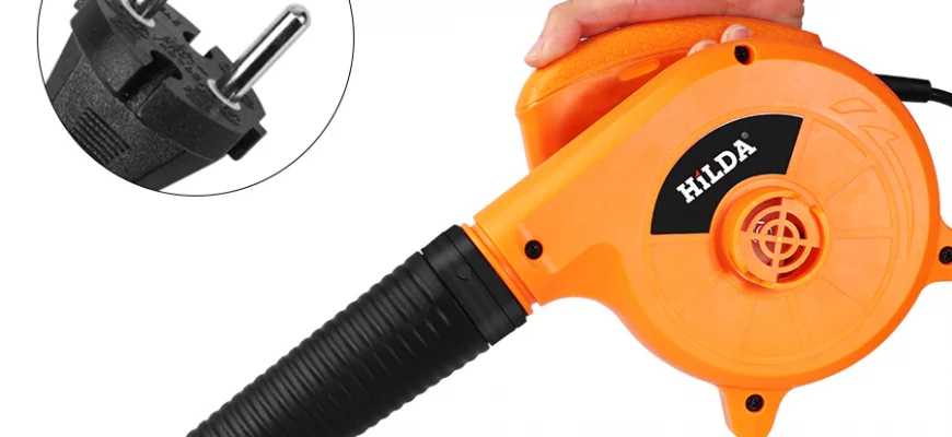 Для чистки компьютеров HiLDA 600 Вт, 220 В