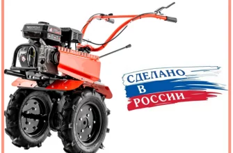Мотоблок бензиновый №1 M-207
